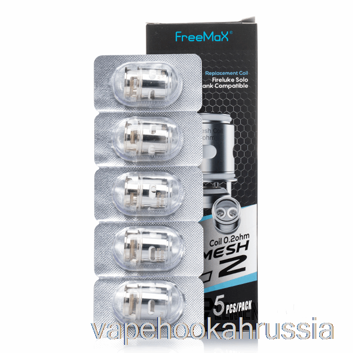 Vape Russia Freemax Fireluke Solo сменные катушки с сеткой Fl 0,2 Ом катушки с сеткой Fl2